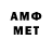 APVP VHQ Andrey Unusual
