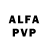 ГЕРОИН Афган Aliv Irat