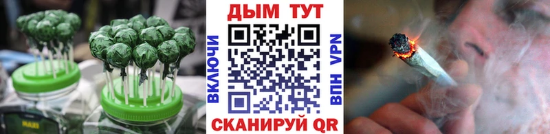 Canna-Cookies марихуана  купить наркотики цена  Михайлов 