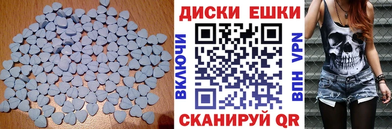 Ecstasy mix  купить наркотик  Михайлов 