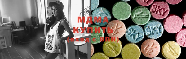 MESCALINE Богданович