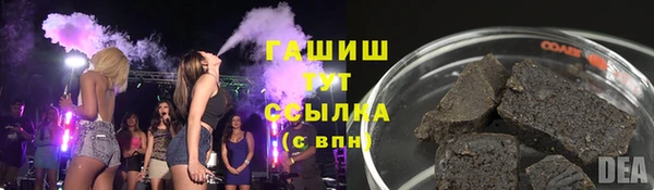 ALPHA PVP Богородицк