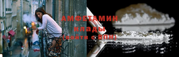 MESCALINE Богданович