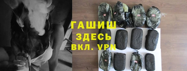 MESCALINE Богданович