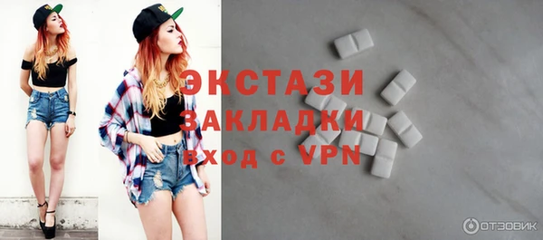MESCALINE Богданович