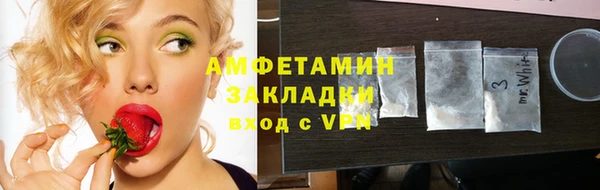 MESCALINE Богданович