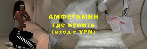 MESCALINE Богданович