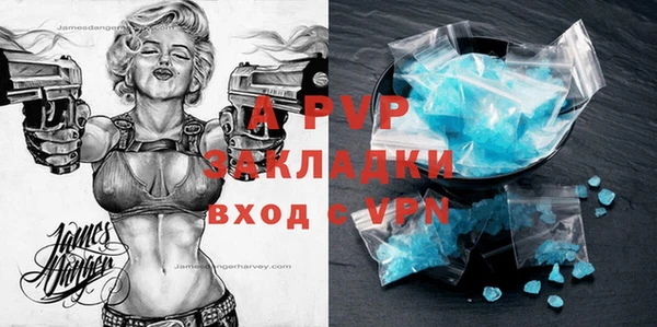 MESCALINE Богданович