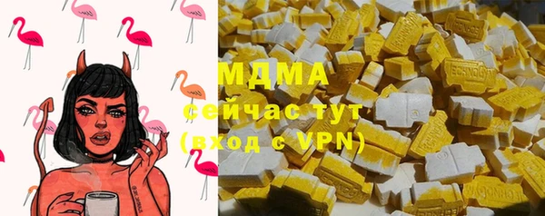 крисы Тихвин