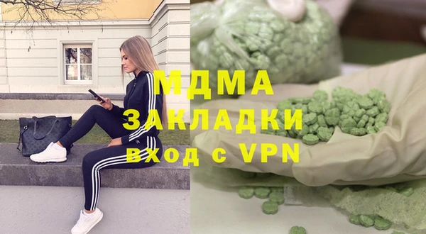 MESCALINE Богданович