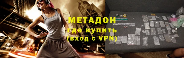 MESCALINE Богданович