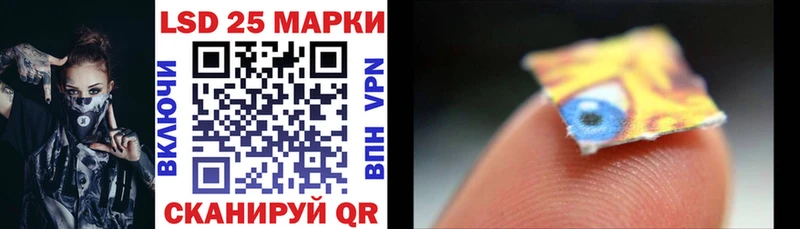 Наркотические марки 1,8мг как найти наркотики Михайлов