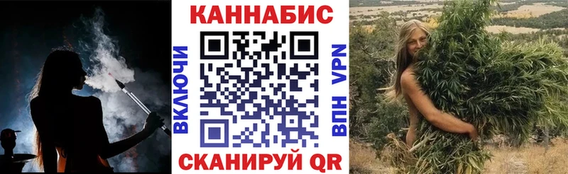 Конопля LSD WEED Михайлов